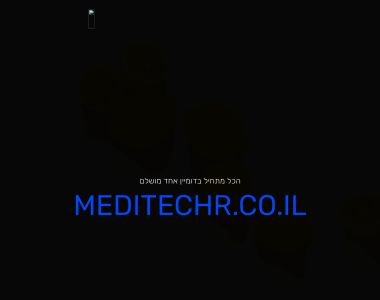 Meditechr.co.il thumbnail