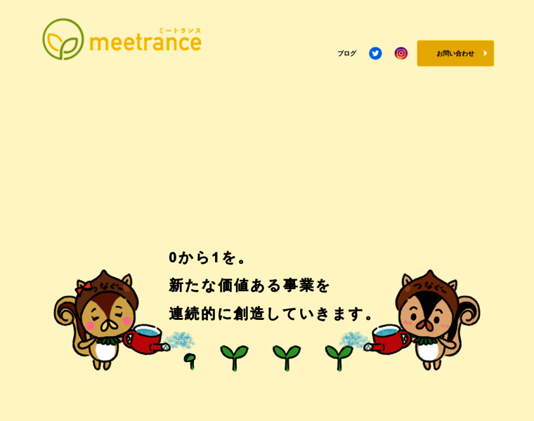 Meetrance.jp thumbnail
