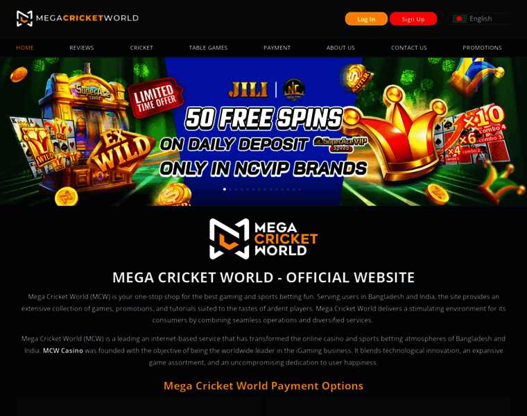 Megacricketworld.io thumbnail