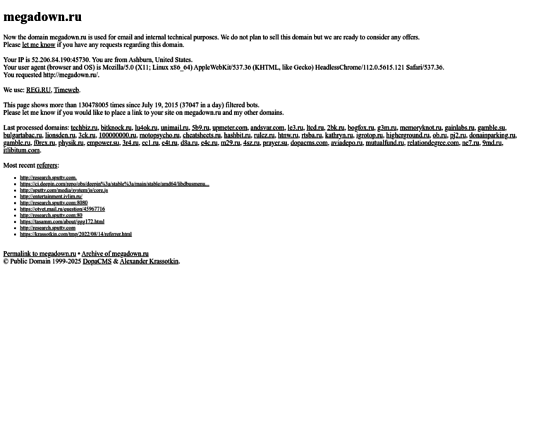 Megadown.ru thumbnail