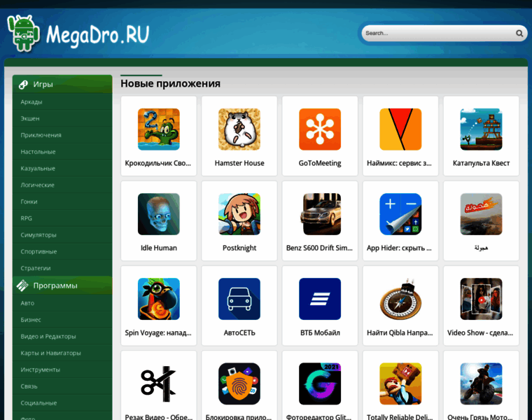 Megadro.ru thumbnail