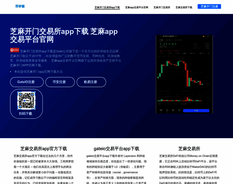 Megafo.com thumbnail Megafo.com thumbnail