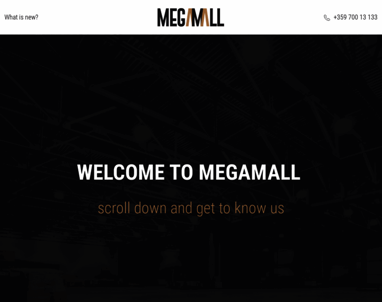 Megamall.bg thumbnail