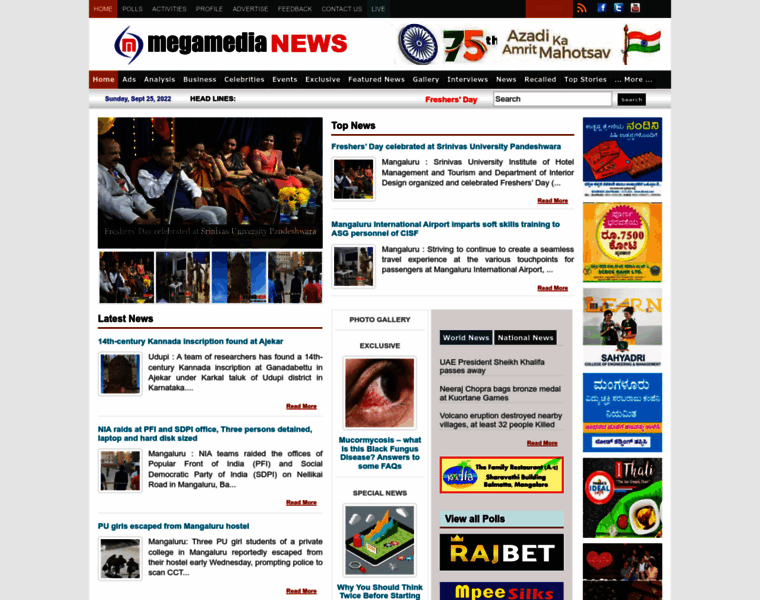 Megamedianews.in thumbnail