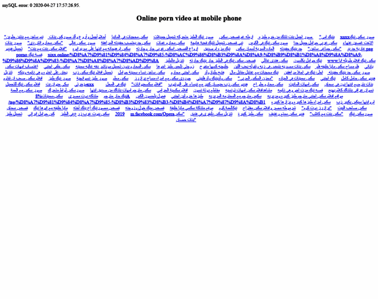 Megaplys.ru thumbnail Megaplys.ru thumbnail