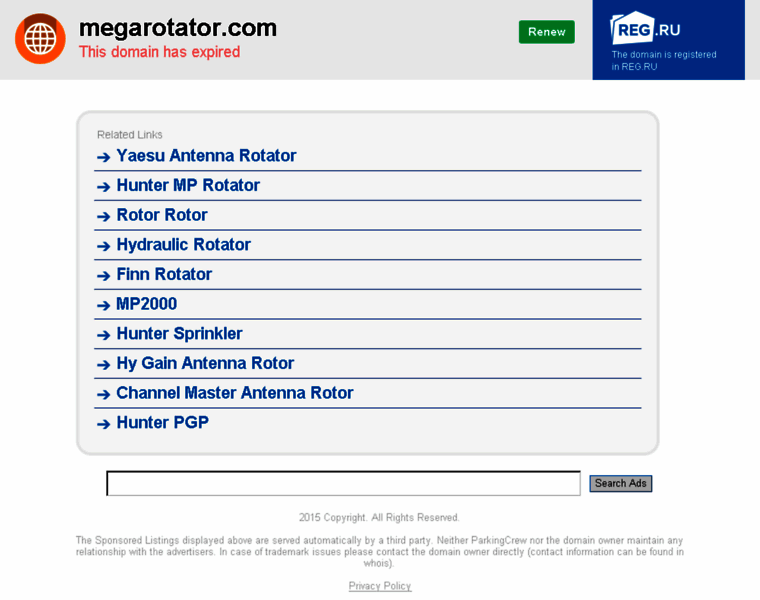 Megarotator.com thumbnail