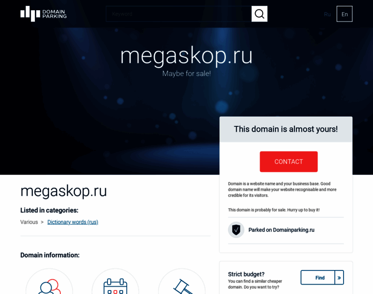 Megaskop.ru thumbnail