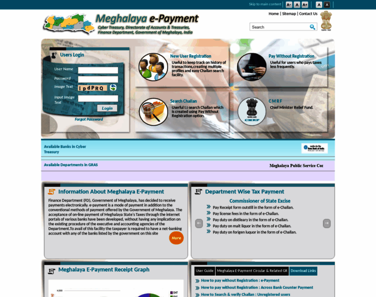 Megepayment.gov.in thumbnail