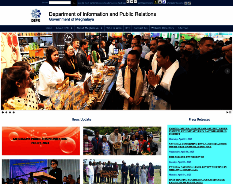 Megipr.gov.in thumbnail Megipr.gov.in thumbnail