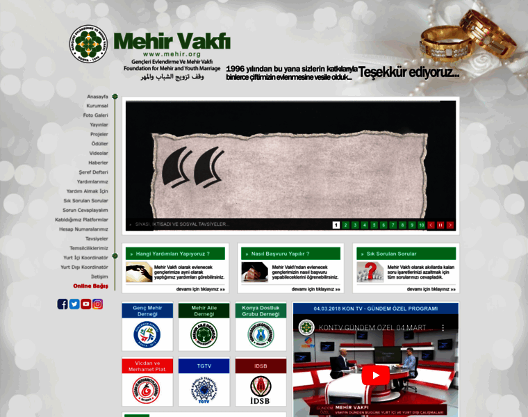Mehir.org thumbnail