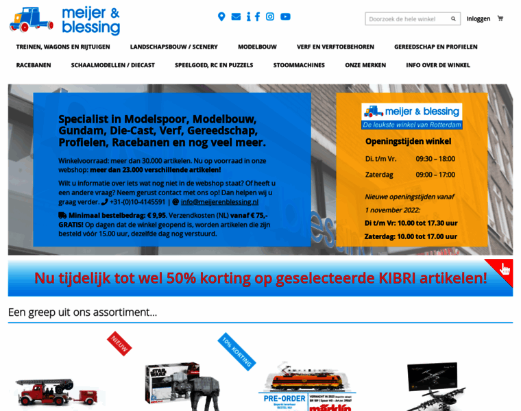 Meijerenblessing.nl thumbnail