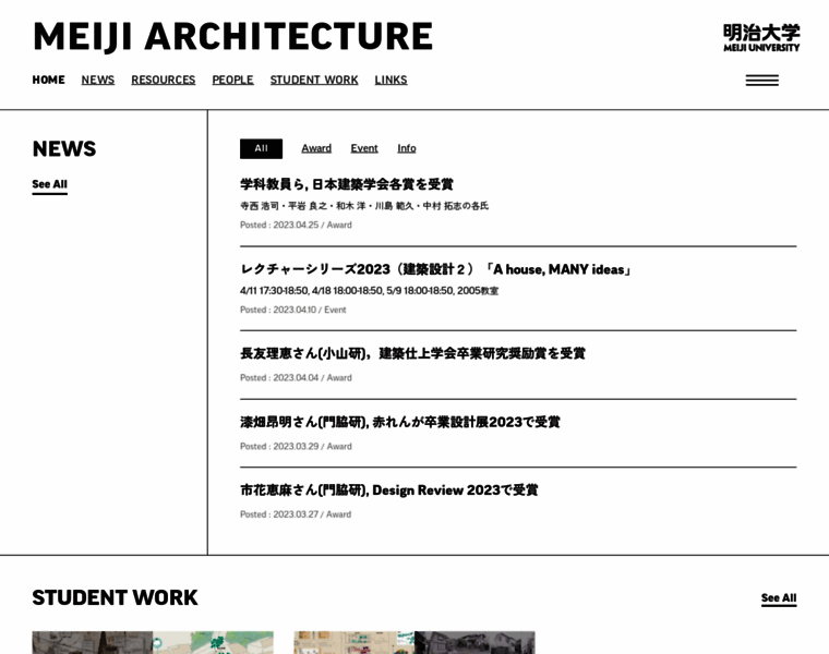 Meiji-architecture.net thumbnail