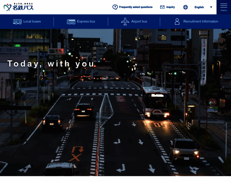 Meitetsu-bus.co.jp thumbnail Meitetsu-bus.co.jp thumbnail