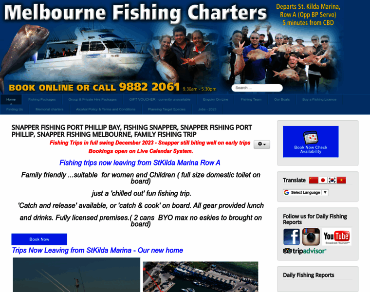 Melbournefishing.com thumbnail