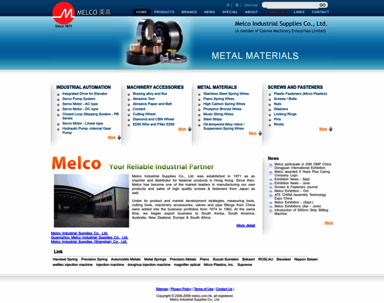 Melco.com.hk thumbnail