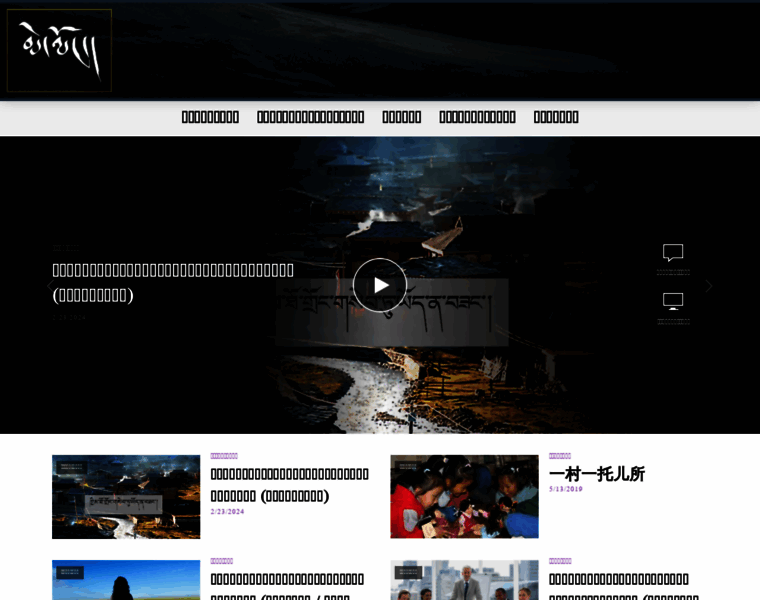 Melhong.com thumbnail