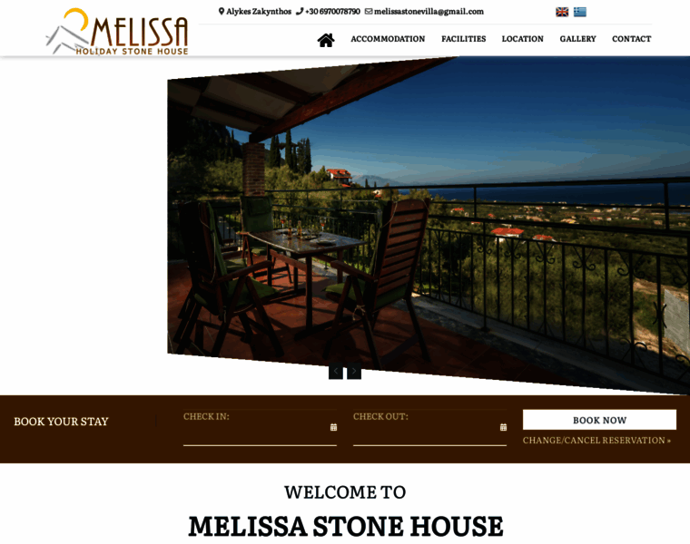 Melissa-stonehouse.gr thumbnail