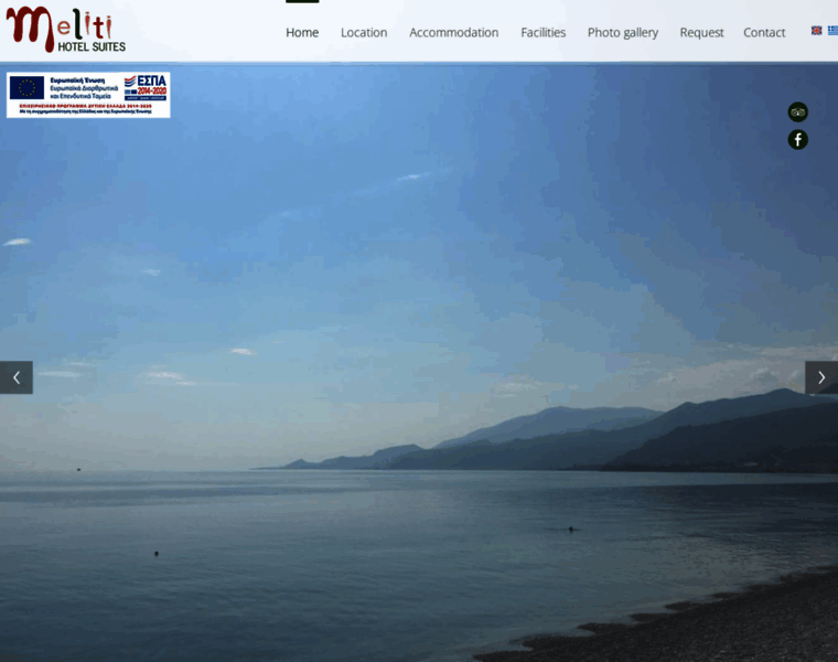Meliti.net thumbnail