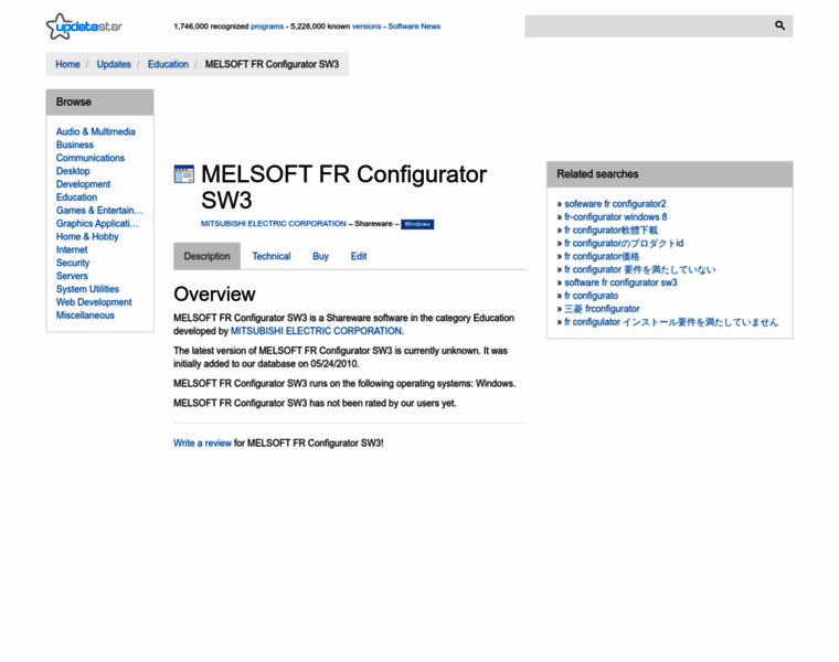 Melsoft-fr-configurator-sw3.updatestar.com thumbnail