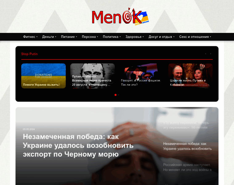 Menok.ru thumbnail