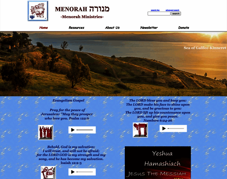 Menorah.org thumbnail