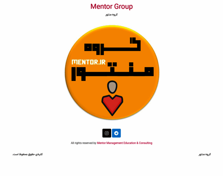 Mentorgroup.ir thumbnail