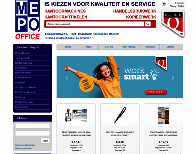 Mepo-office.nl thumbnail