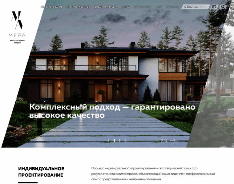Mera-project.ru thumbnail