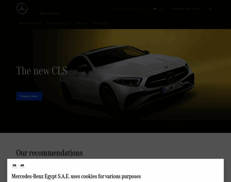 Mercedes-benz.com.eg thumbnail