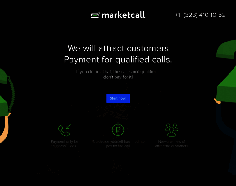 Merchants.marketcall.net thumbnail