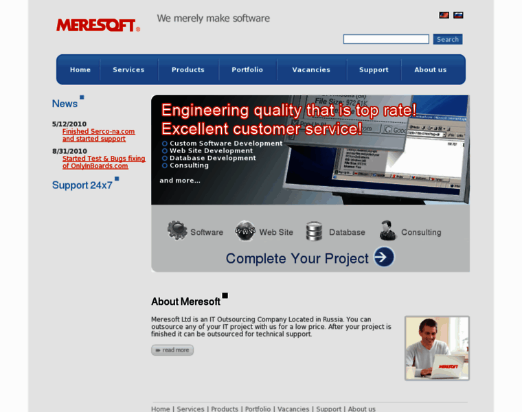 Meresoft.com thumbnail