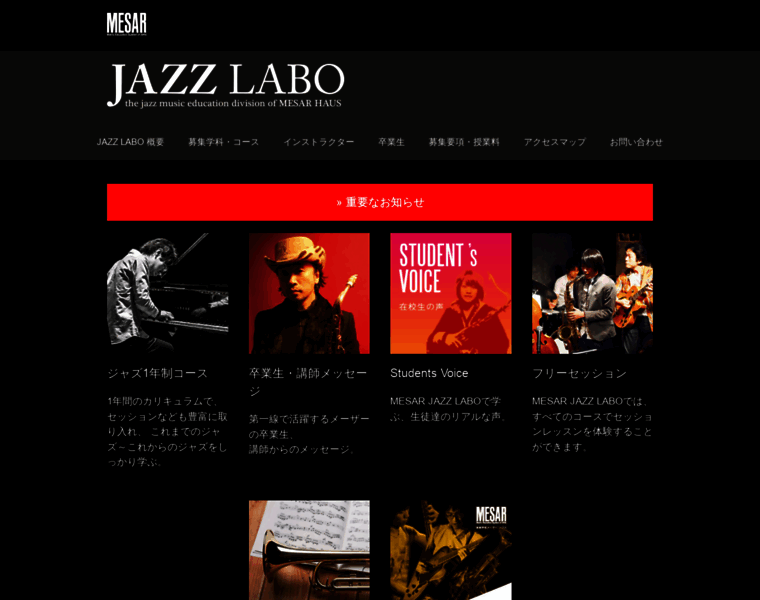 Mesar-jazz.com thumbnail