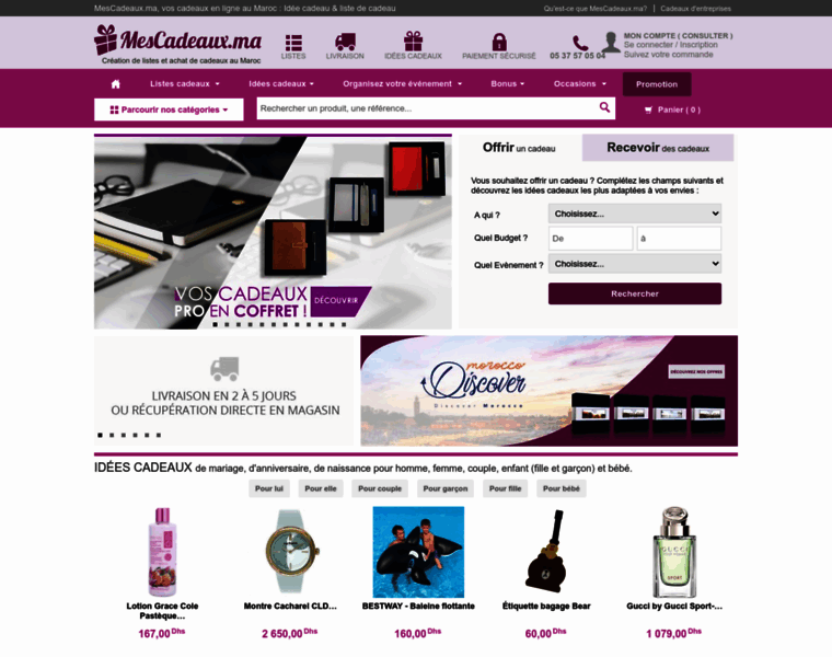 Mescadeaux.ma thumbnail Mescadeaux.ma thumbnail