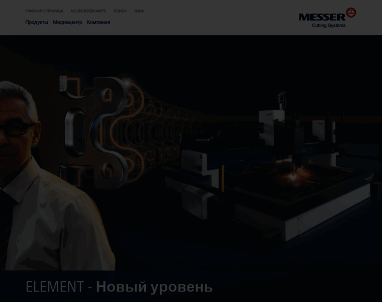 Messer-cs.ru thumbnail