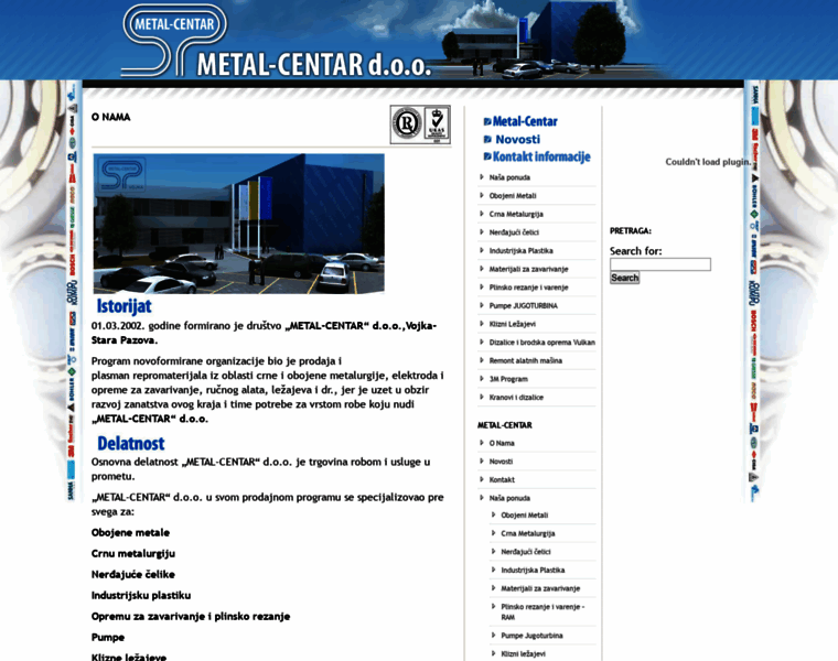 Metal-centar.rs thumbnail