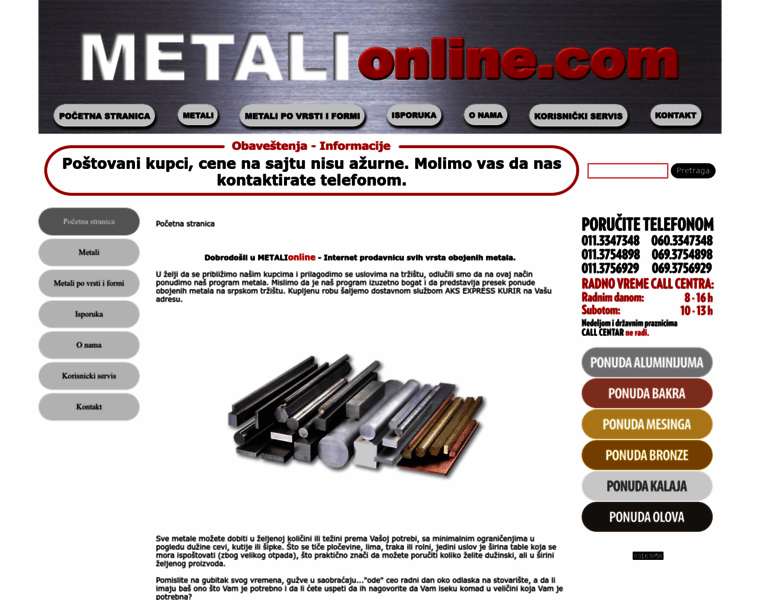 Metalionline.com thumbnail