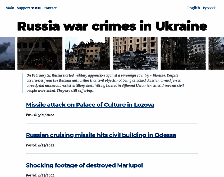 Metalist.ua thumbnail