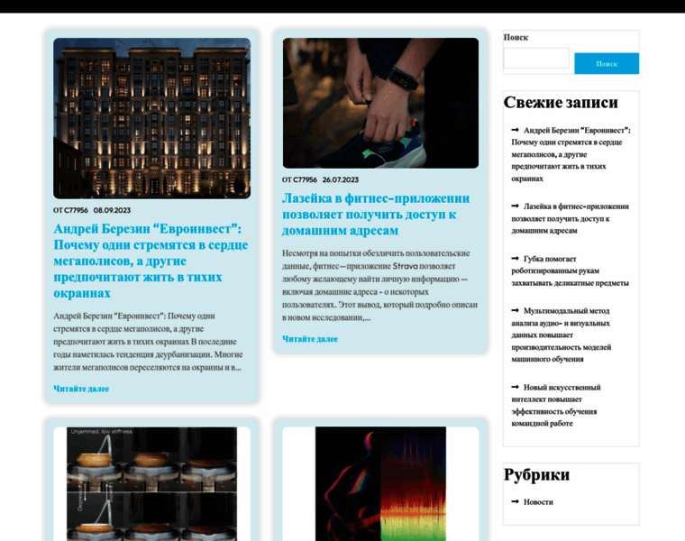 Metall-peterburg.ru thumbnail