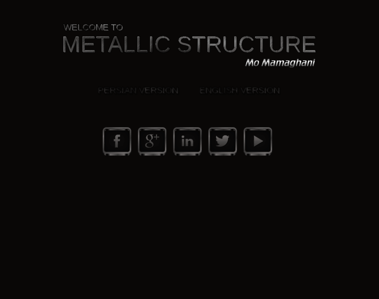 Metallicstructure.com thumbnail