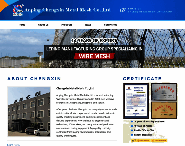 Metalmesh-china.com thumbnail