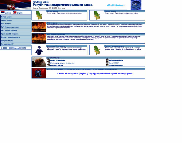 Meteoalarm.rs thumbnail