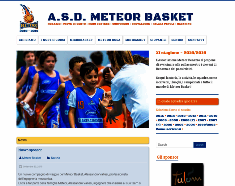 Meteorbasket.com thumbnail