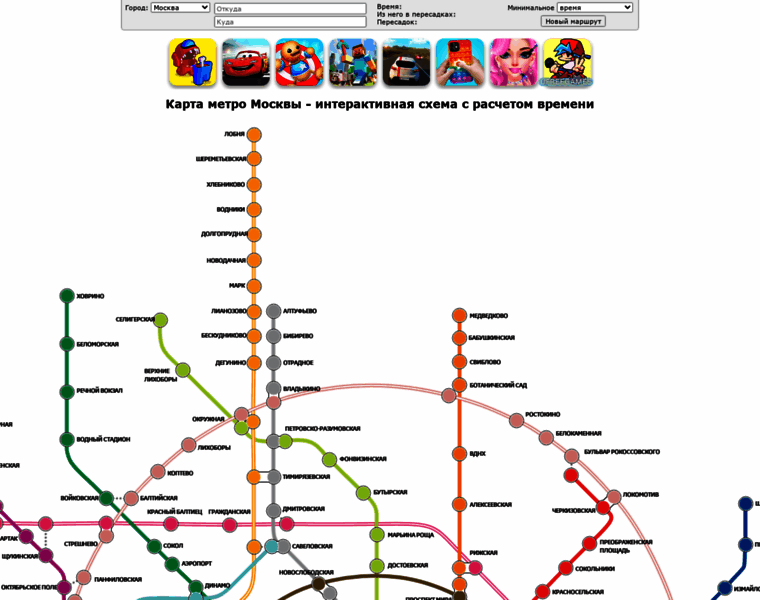 Metrobook.ru thumbnail