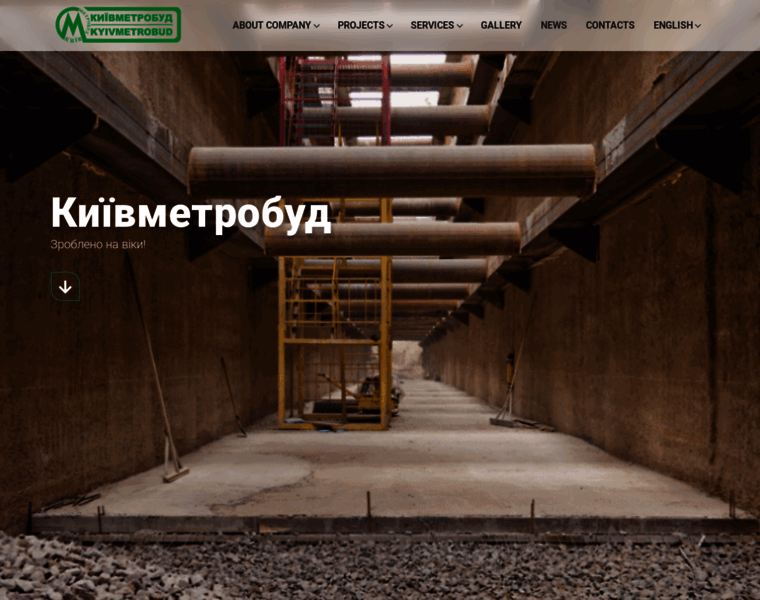 Metrobud.kiev.ua thumbnail