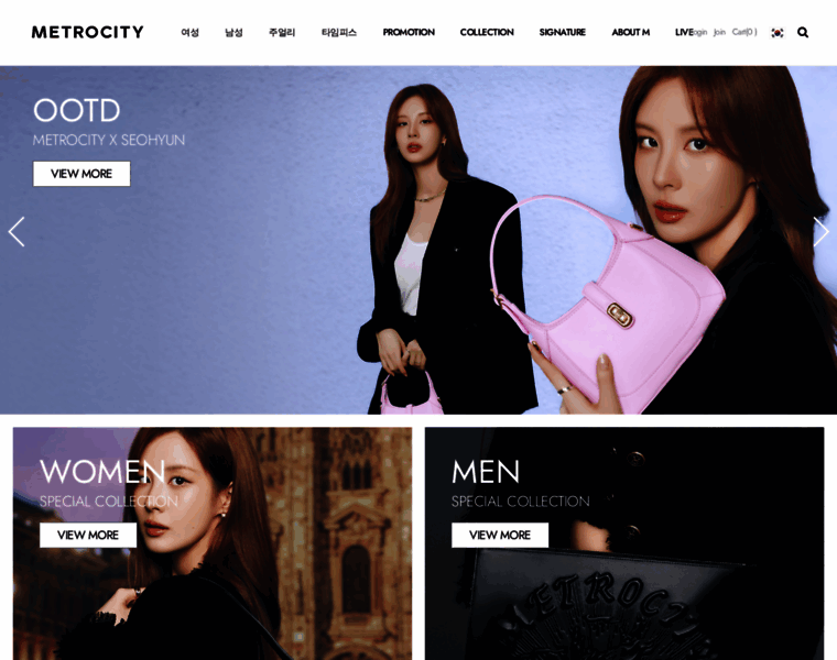 Metrocityworld.com thumbnail