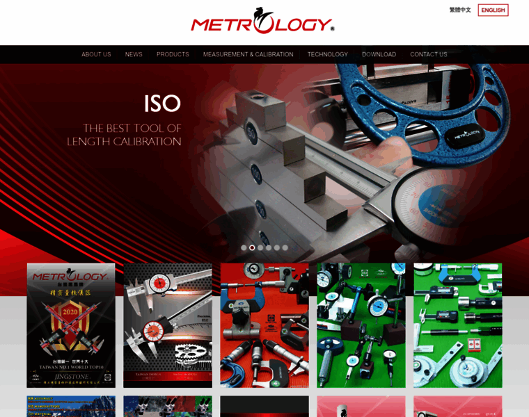 Metrology.com.tw thumbnail