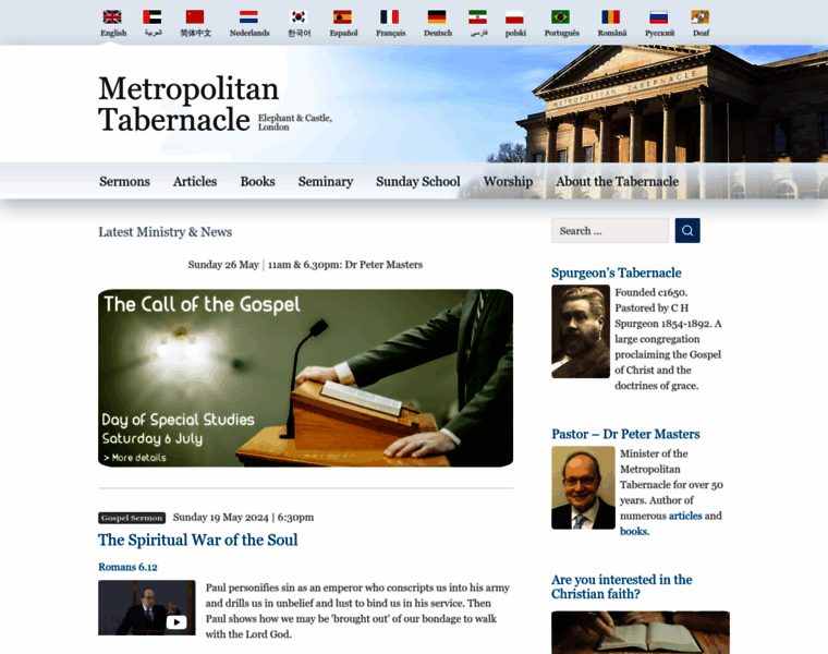 Metropolitantabernacle.org thumbnail