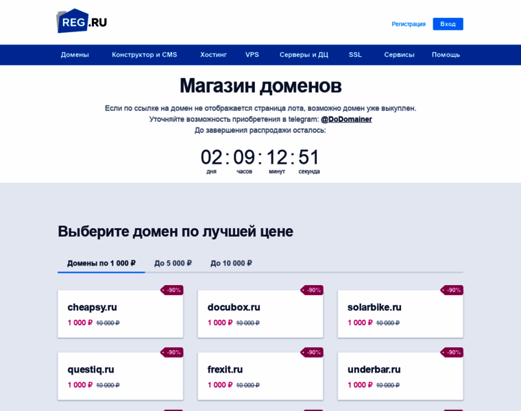 Metropolys.ru thumbnail