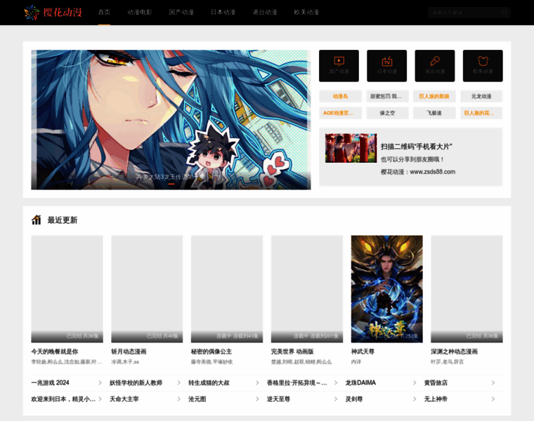 Mf0351.com thumbnail