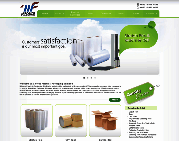 Mforceplastic.com thumbnail
